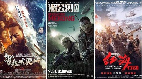 鸡西高中毕业证